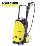 KARCHER(ケルヒャー) 業務用冷水高圧洗浄機 HD4/8C50HZ